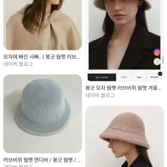 [BUNJANG] Love B.G Warm Hat Mint / 러브비쥐 웜햇 민트 봉긋 웜햇 새상품