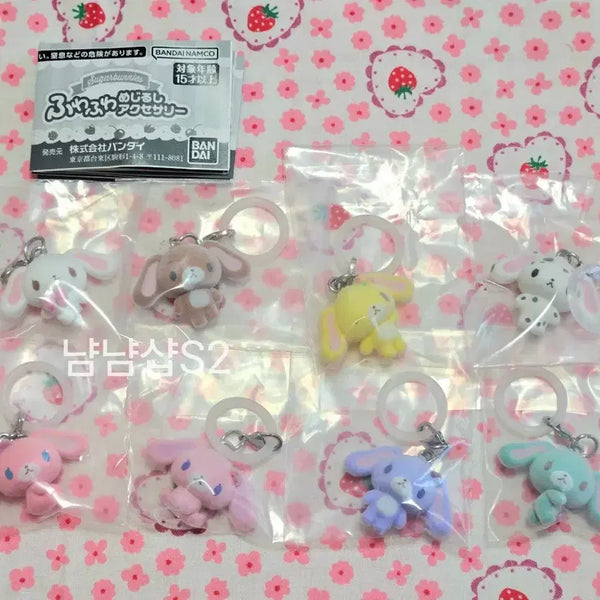 [BUNJANG] Sugar Bunnies Fuwa Fuwa Mejirusi Gacha Keyring Full Set (8 Types) Bundle Set / 풀세트 8종 슈가바니즈 후와후와 메지루시 가챠 키링 [일괄] 시로우사 쿠로우사 모모우사
