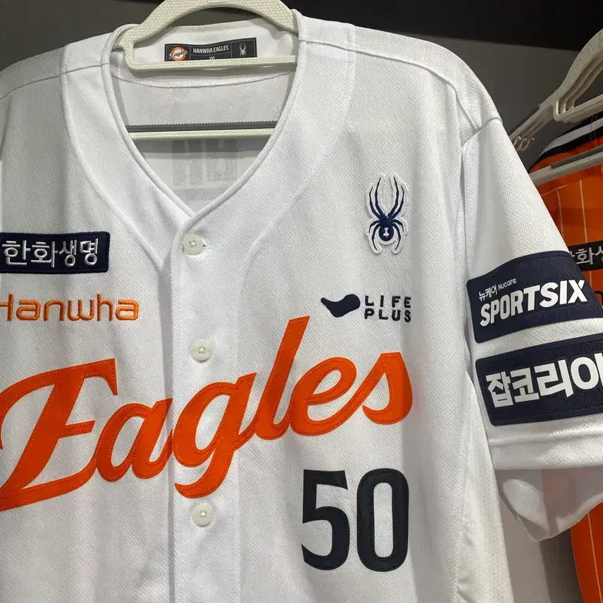 [BUNJANG] Hanwha Eagles Kang Baek-ho Home Authentic Jersey (Size 100) / [새상품] 26 한화이글스 강백호 홈 어센틱 유니폼