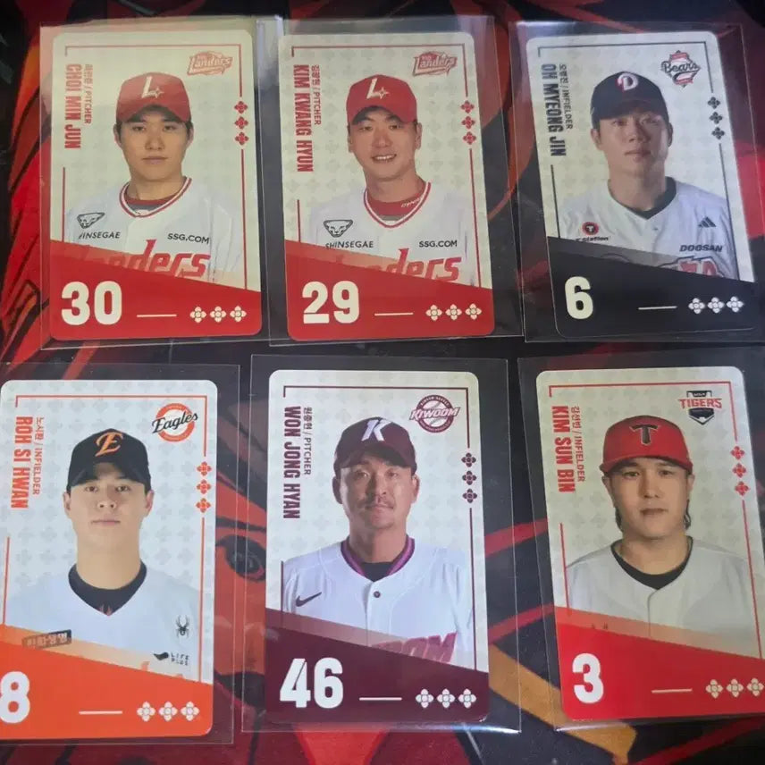 [BUNJANG] Paldoh KBO Player Cards Bundle Set (6 Cards) / 팔도 KBO 선수카드 6장 일괄