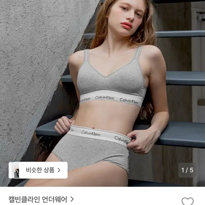 [BUNJANG] Calvin Klein Women's Icon Cotton Modal Scoopback Bralette / 캘빈클라인 여성 아이콘 코튼 모달 스쿱백 브라렛