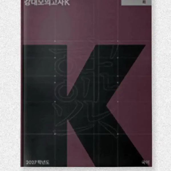 [BUNJANG] 27th Grade Korean Language Textbook / (최저가)27 강k 국어