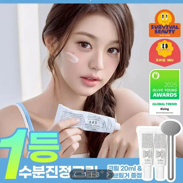 [BUNJANG] Dr.Althea 345 Relief Cream 50ml Set (+10ml*2ea) / 닥터엘시아 345 릴리프 크림 50ml 기획 (+10ml*2ea+튜브링거)