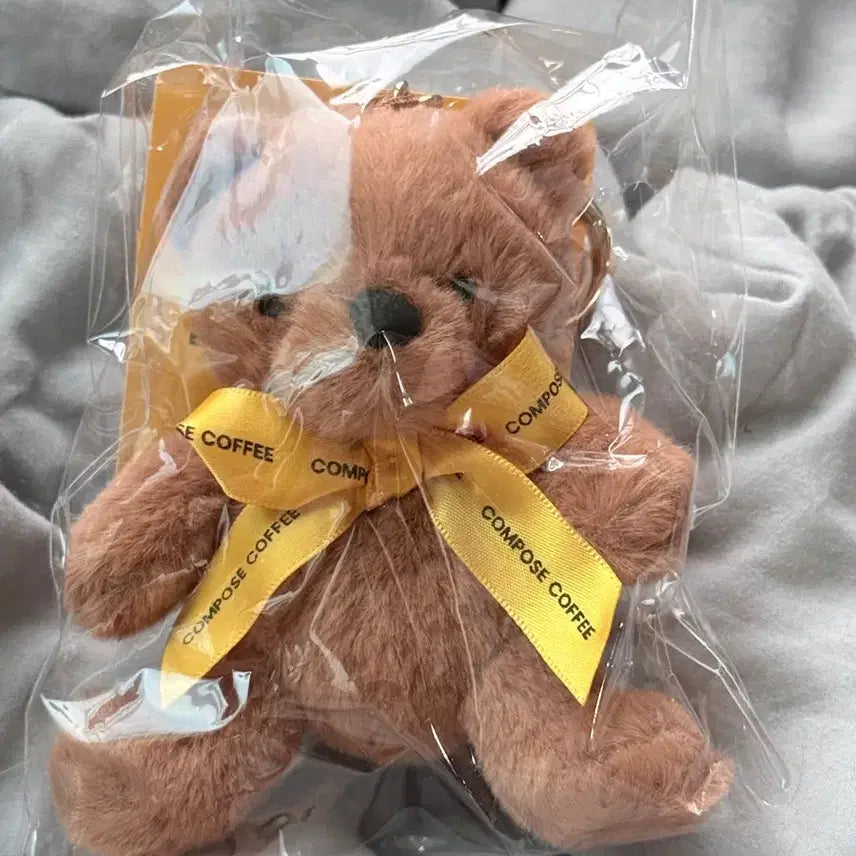 [BUNJANG] BTS Compose Coffee Bear Keyring Brown / [BTS] 컴포즈커피 곰돌이 키링 브라운