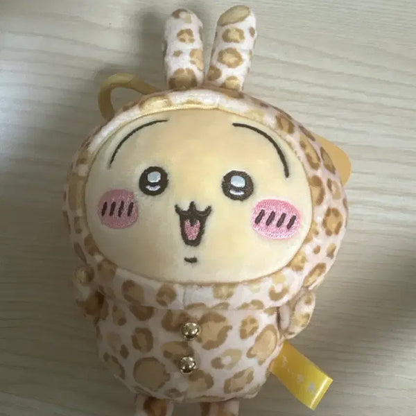 [BUNJANG] Don Quijote Hopi Rabbit Plush / 돈키 호피 우사기