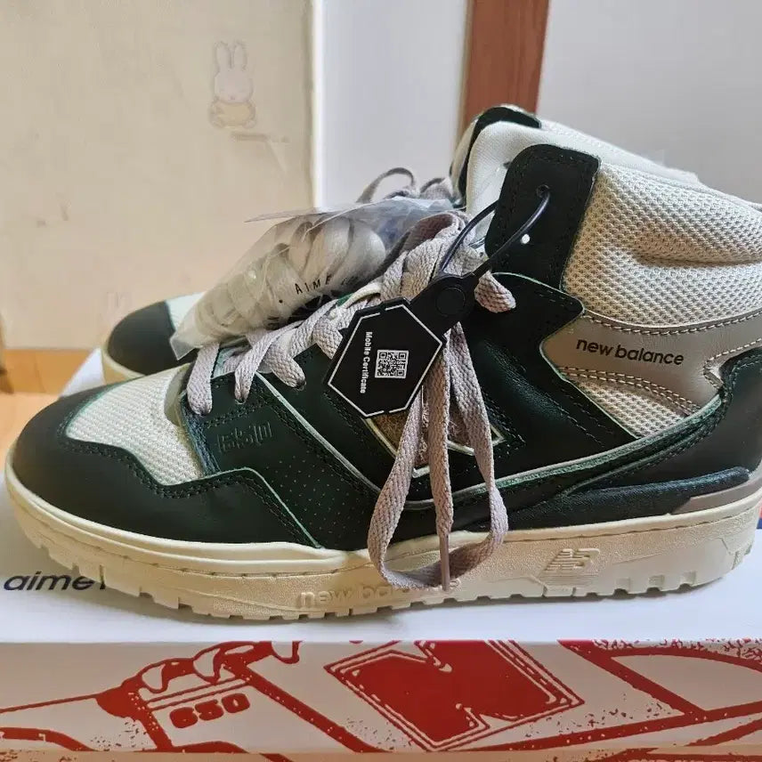 [BUNJANG] New Balance x Aimé Leon Dore 650 Sneakers / 뉴발란스x에임레온도르 650