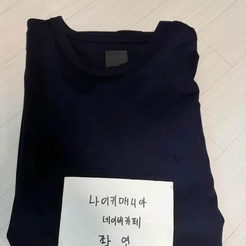 [BUNJANG] Junn. J Broken Cactus T-Shirt Navy / [M] 준지 브로큰 선인장 티셔츠 네이비