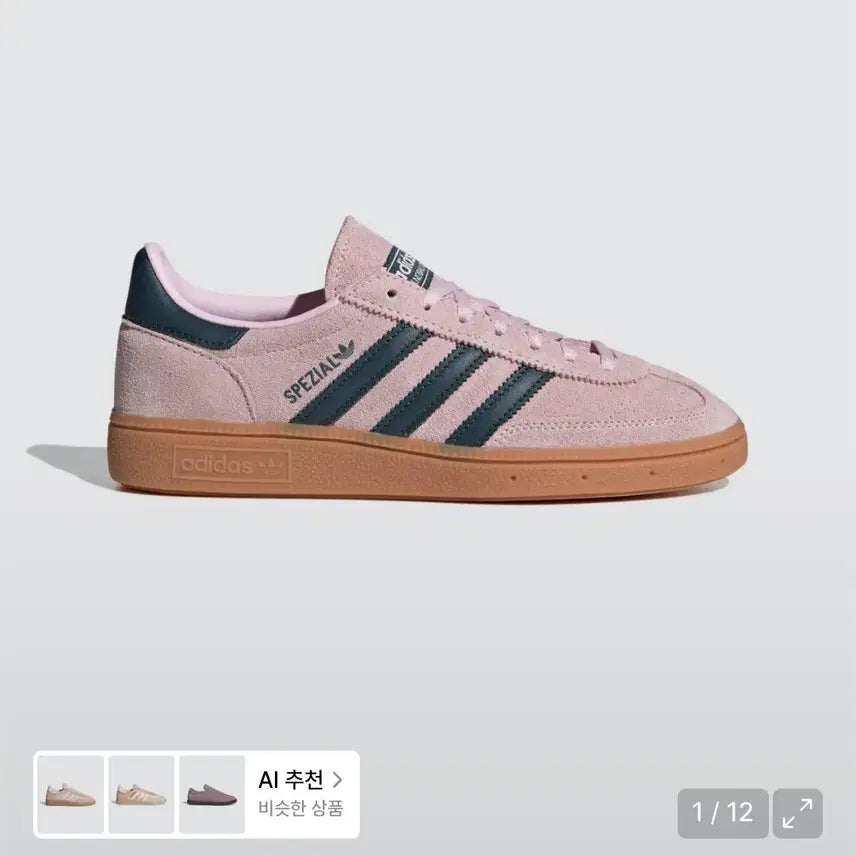 [BUNJANG] Adidas Handball Spezial Suede Pink / 아디다스 핸드볼 스페지알 스웨이드 핑크