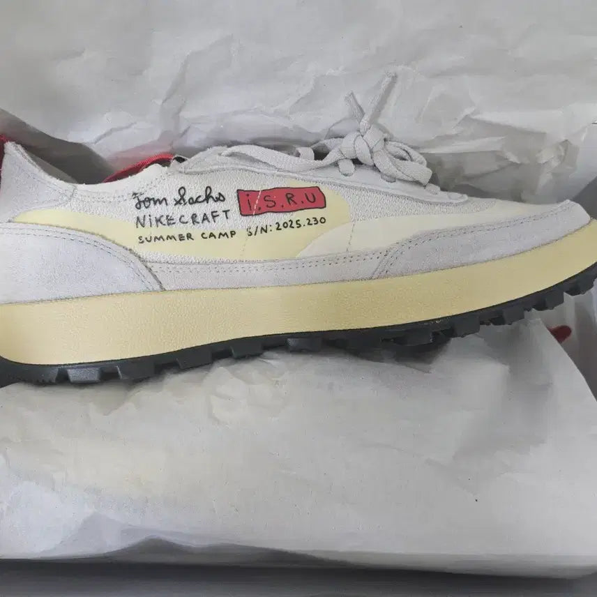 [BUNJANG] Nike Tom Sachs General Purpose Shoe "Maize" / 나이키 톰삭스 제너럴 퍼포즈 슈 마일즈