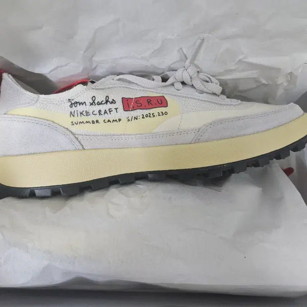 [BUNJANG] Nike Tom Sachs General Purpose Shoe "Maize" / 나이키 톰삭스 제너럴 퍼포즈 슈 마일즈