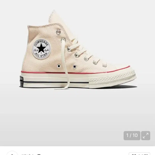 [BUNJANG] Converse Chuck Taylor All-Star High Top Sneakers / 컨버스 척테일러 하이탑