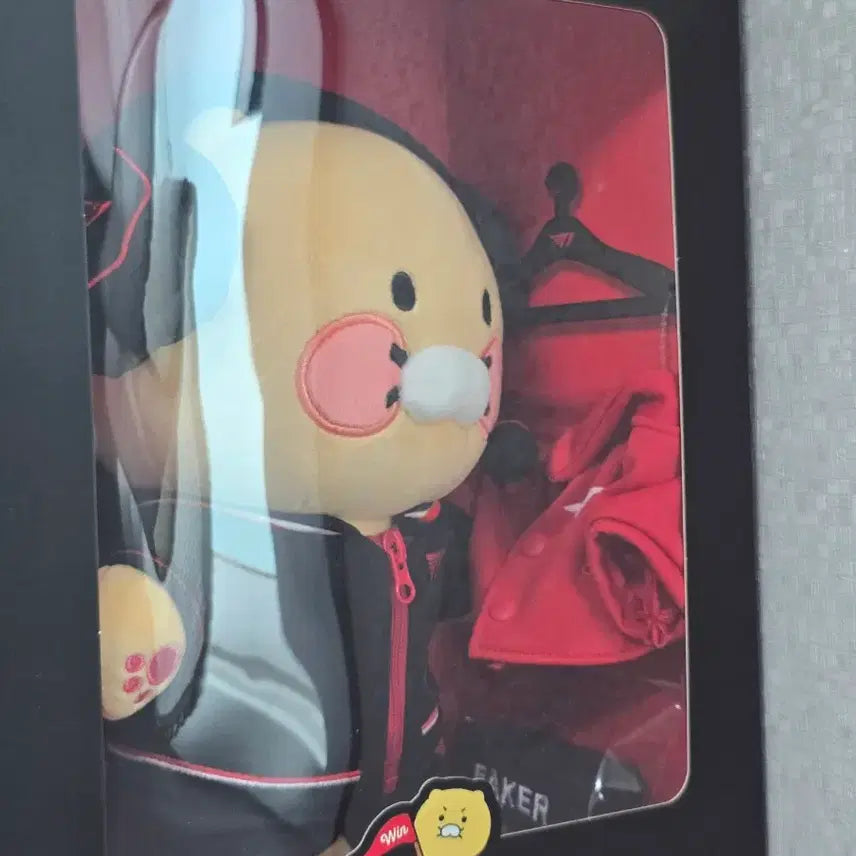 [BUNJANG] T1 Chunsik Medium Plush Doll / t1 춘식이 중형인형 미개봉