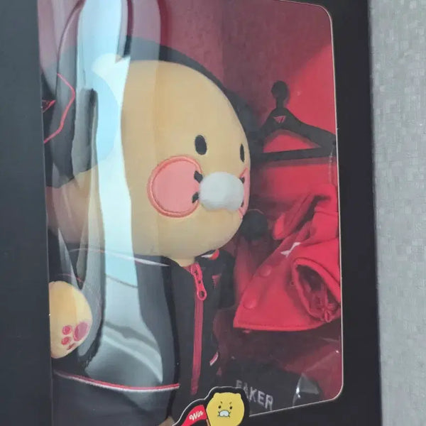 [BUNJANG] T1 Chunsik Medium Plush Doll / t1 춘식이 중형인형 미개봉