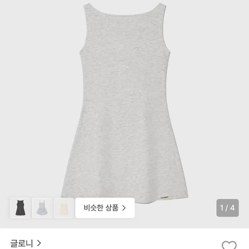 [BUNJANG] GLOWNY Sleeveless Mini Dress (Gray) / 글로니 슬리브리스 미니 원피스 (그레이)