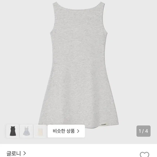 [BUNJANG] GLOWNY Sleeveless Mini Dress (Gray) / 글로니 슬리브리스 미니 원피스 (그레이)