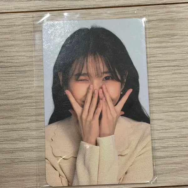 [BUNJANG] IU Domino's Pizza Photocard / 아이유 도미노 피자 포카