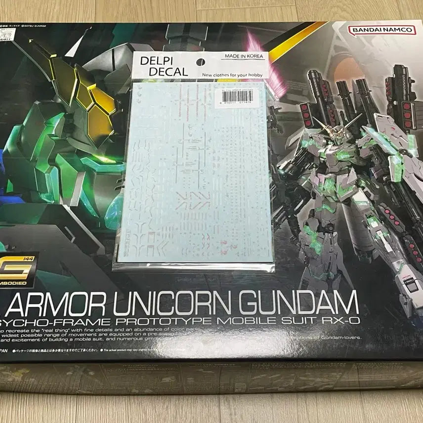[BUNJANG] RG Full Armor Unicorn Gundam + Delphi Decals (Unassembled) / RG 풀아머 유니콘 건담 + 델피데칼 전부 미개봉 새상품