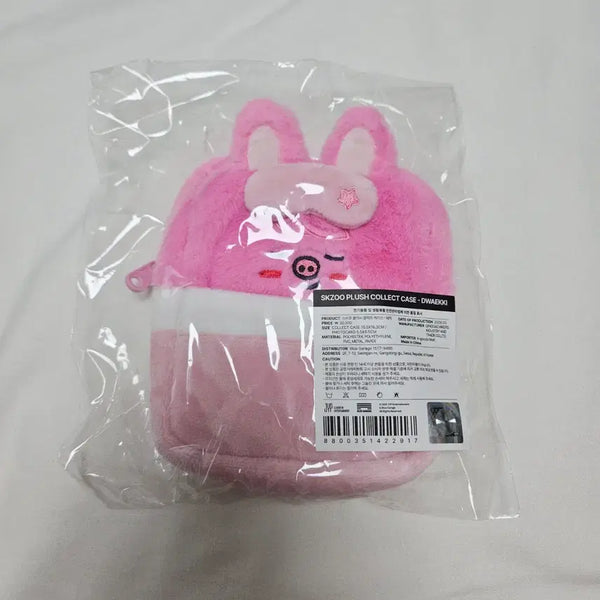 [BUNJANG] Stray Kids Changbin Dwaekki Little House Plush Collect Case Skizoo Photocard 6th Fanmeeting MD Goods / [미개봉] 스트레이키즈 창빈 돼끼 리틀하우스 플러시 콜렉트 케이스 스키주 포카 6기 팬미팅 엠디 굿즈 little house