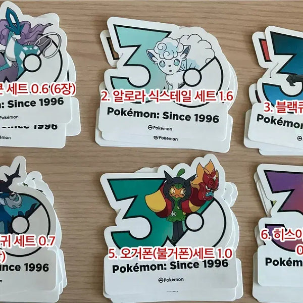 [BUNJANG] Pokemon 30th Anniversary Sticker Set / 포켓몬스터 포켓몬 부산 팝업 30주년 기념 스티커 세트 판매