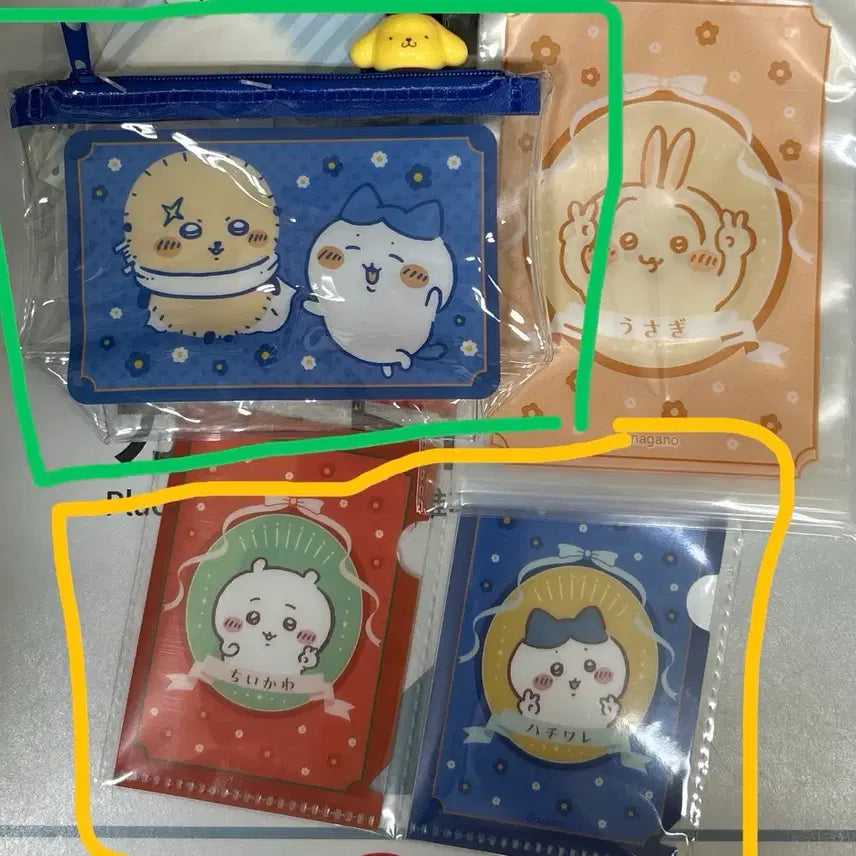 [BUNJANG] Chiikawa Racco & Hachiwara PVC Mini Multi Pouch / 치이카와 파우치 (랏코 & 하치와레)