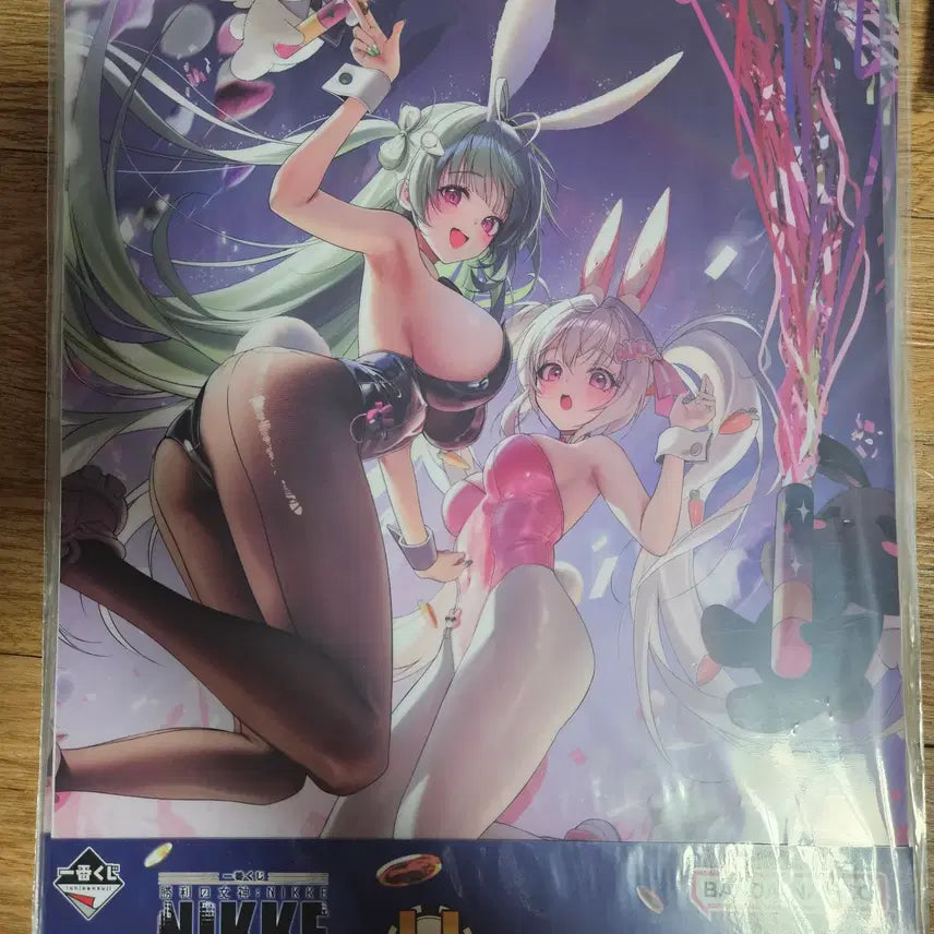 [BUNJANG] Victory Goddess: NIKKE Ichiban Kuji H Prize Soda & Alice Poster / 승리의 여신 니케 제일복권 H상 소다 & 엘리스 포스터