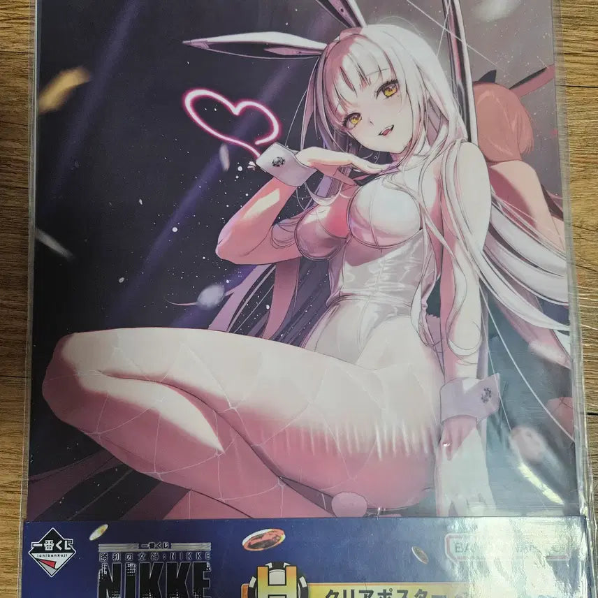 [BUNJANG] Victory Goddess: NIKKE Blanc Poster (Ichiban Kuji H Prize) / 승리의 여신 니케 제일복권 H상 블랑 포스터