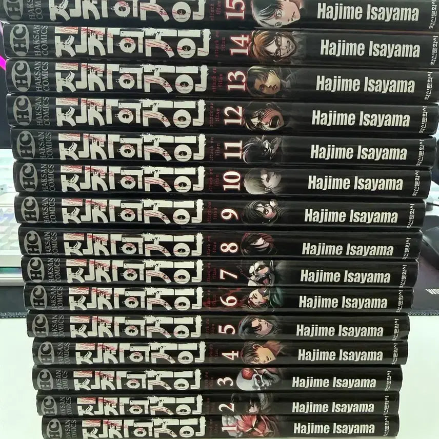 [BUNJANG] Attack on Titan Complete Manga Set (Volumes 1-15) / 진격의 거인 1-15권