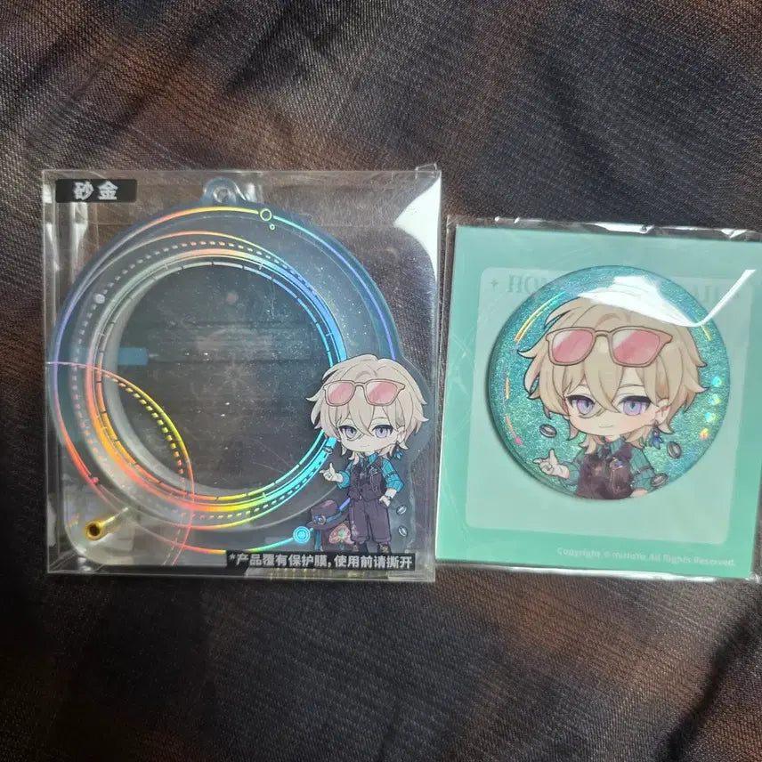 [BUNJANG] Honkai Star Rail Aventurine Can Badge & Acrylic Case Set / 붕괴 스타레일 어벤츄린 캔뱃지 아크릴케이스 세트