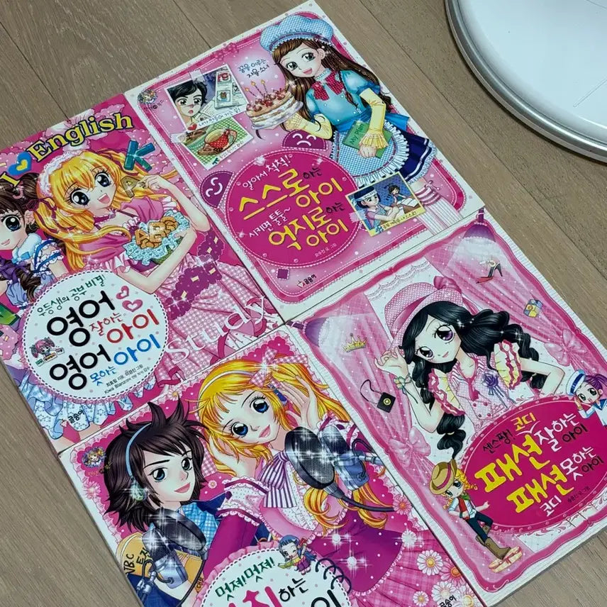 [BUNJANG] Tentent Books Glsongi Manhwacha Comic Book / 텐텐북스 글송이 만화책