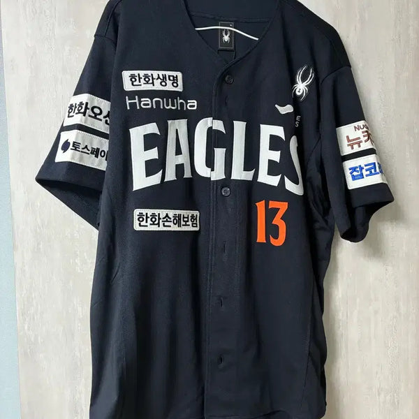 [BUNJANG] Hanwha Eagles Choi Jae-hoon Player Edition Baseball Jersey XL / 한화이글스 유니폼 미사용 판매합니다 XL