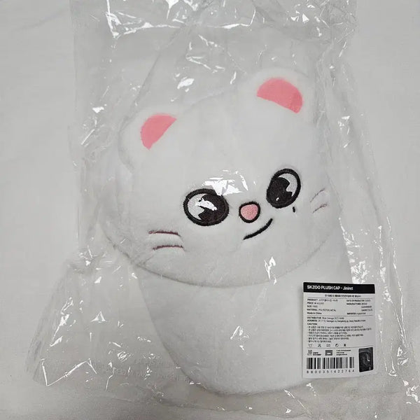 [BUNJANG] Stray Kids Hyunjin Little House Plush Cap Ball Cap Hat 6th Fan Meeting MD Goods / [미개봉 원가 이하] 스트레이키즈 현진 지니렛 리틀하우스 스키주 플러시캡 볼캡 모자 6기 팬미팅 엠디 굿즈 little house