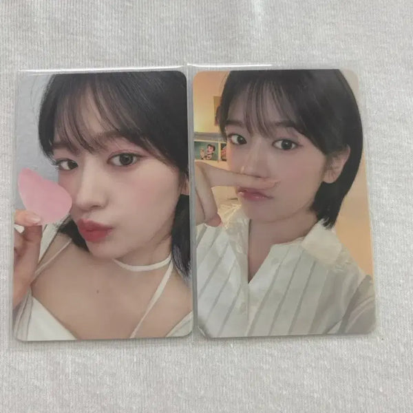 [BUNJANG] IVE An Yu Jin 2024 Season's Greetings Square Photocard / 안유진 2024시그 스스퀘 특전,본품 포카