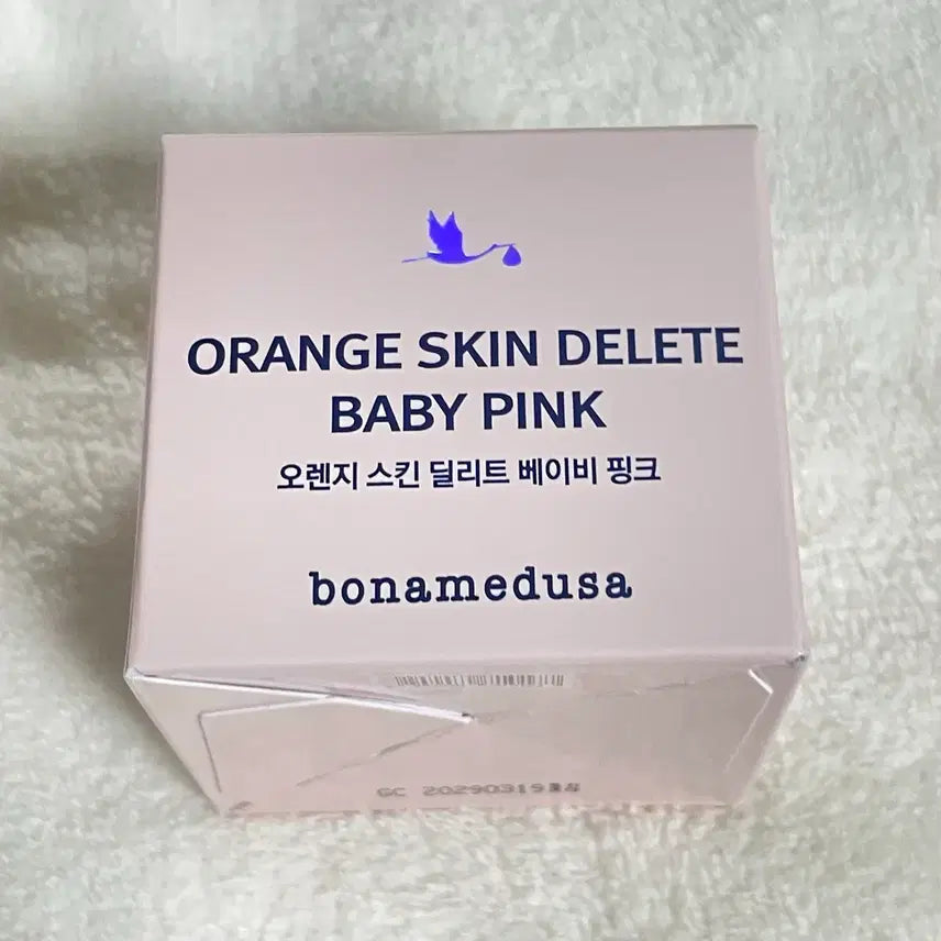 [BUNJANG] Bonameydusa Orange Skin Delete Baby Pink 30g Pore Primer / (새상품) 보나메두사 오렌지스킨딜리트 베이비핑크 30g