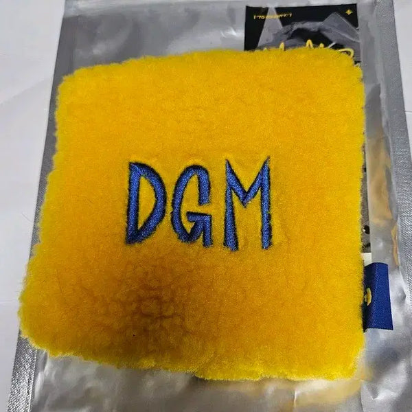 [BUNJANG] WINNER Song Mino DGM Pouch / 위너 송민호 DGM 파우치