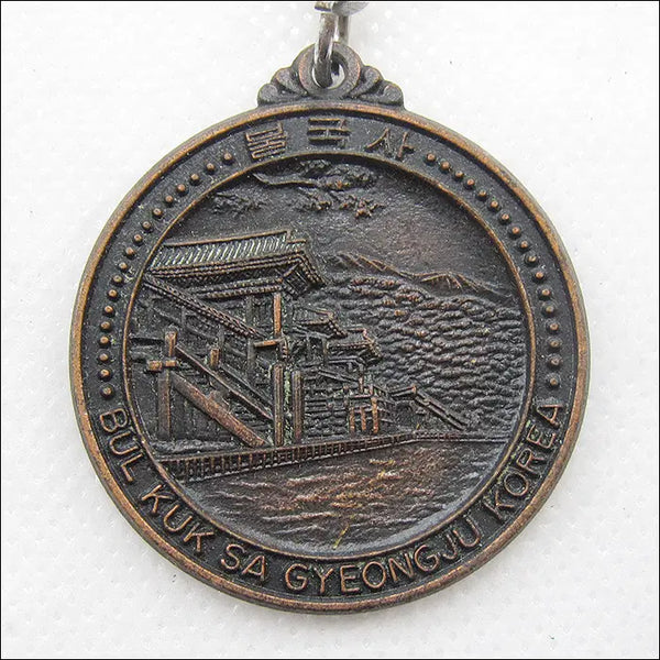 [BUNJANG] Gyeongju Bulguksa Samgang Oryun Keychain / [키링, 열쇠고리] 경주 불국사 삼강오륜 (k32)