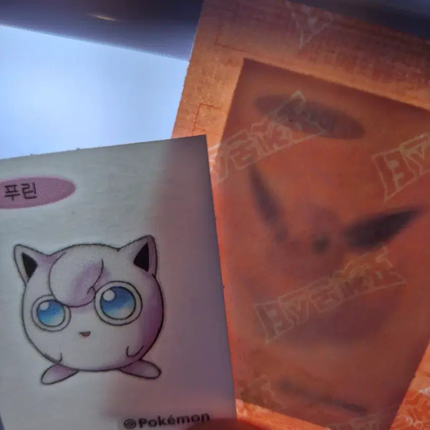 [BUNJANG] Pokemon 30th Anniversary Artwork Eevee Pouch Pringles Bundle Set (Sealed) / 미개봉 이브이 띠부씰 포켓몬 30주년 아트웍 푸린 일괄