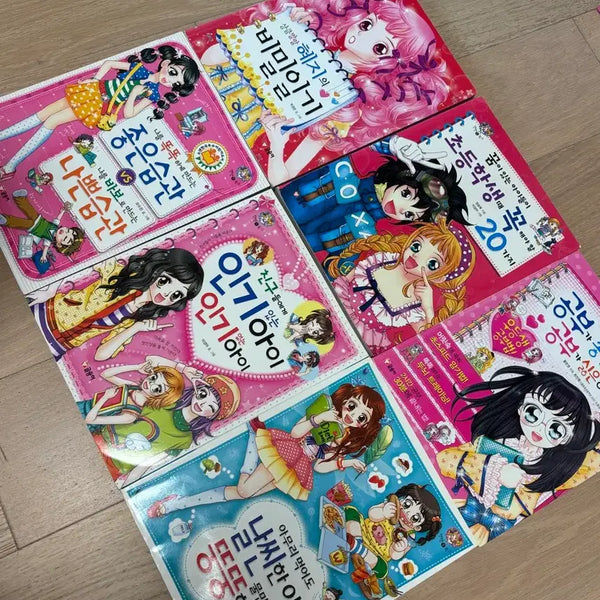 [BUNJANG] Ten Ten Books Manhwa Collection / 텐텐북스 만화책