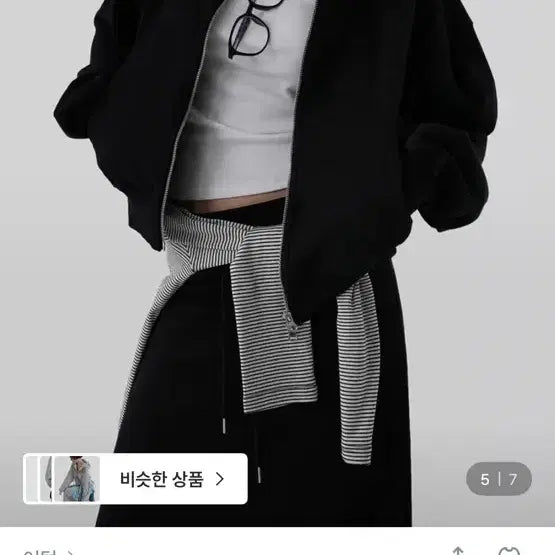 [BUNJANG] Black Zip-Up Hoodie / 블랙 후드집업