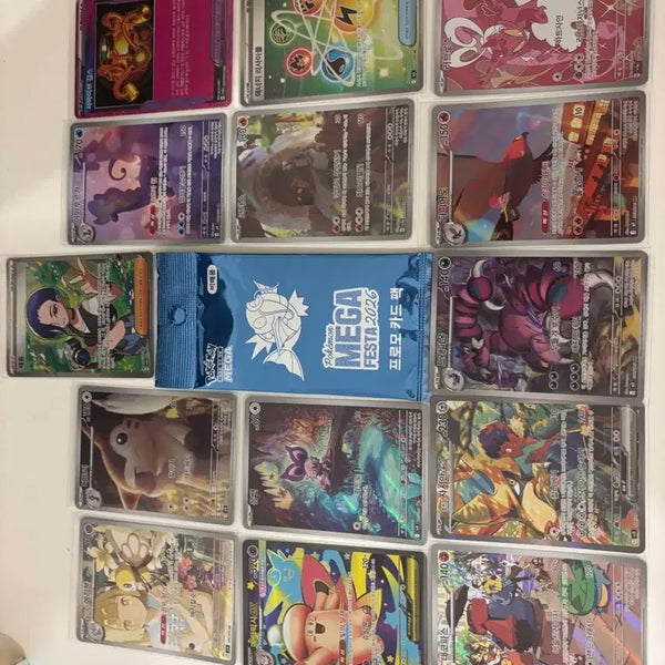 [BUNJANG] Magikarp Promo Card (Sealed) & Pokémon Cards / 잉어킹 프로모카드 (미개봉) 와 포켓몬카드 판매합니다