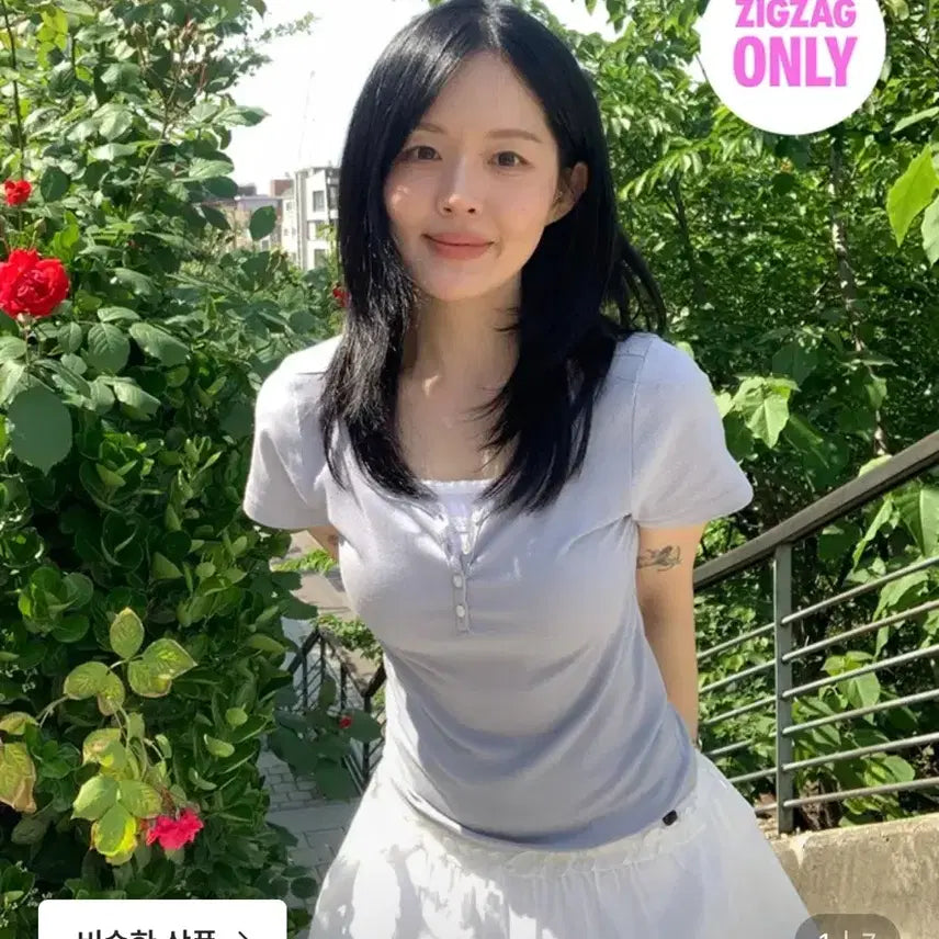 [BUNJANG] Letterfrommoon Letter Buttons Heart Neck Short Sleeve T-Shirt / 레터프롬문 레터즈 버튼 하트넥 반팔 티셔츠