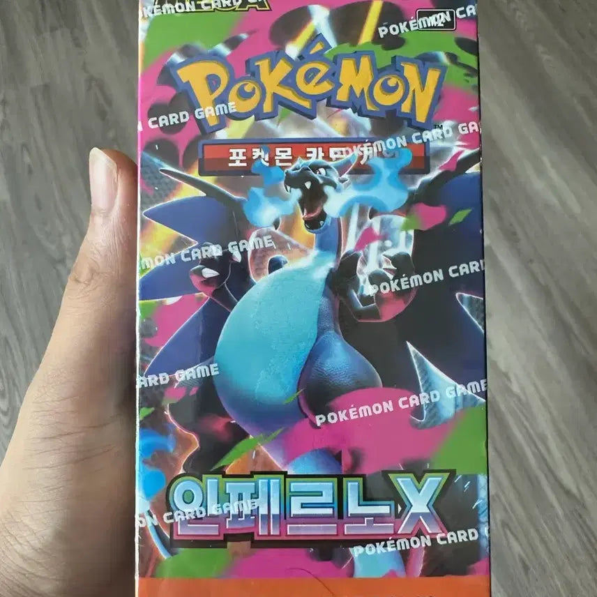[BUNJANG] Pokemon Card Inferno X Booster Box / 포켓몬카드 인페르노x 박스
