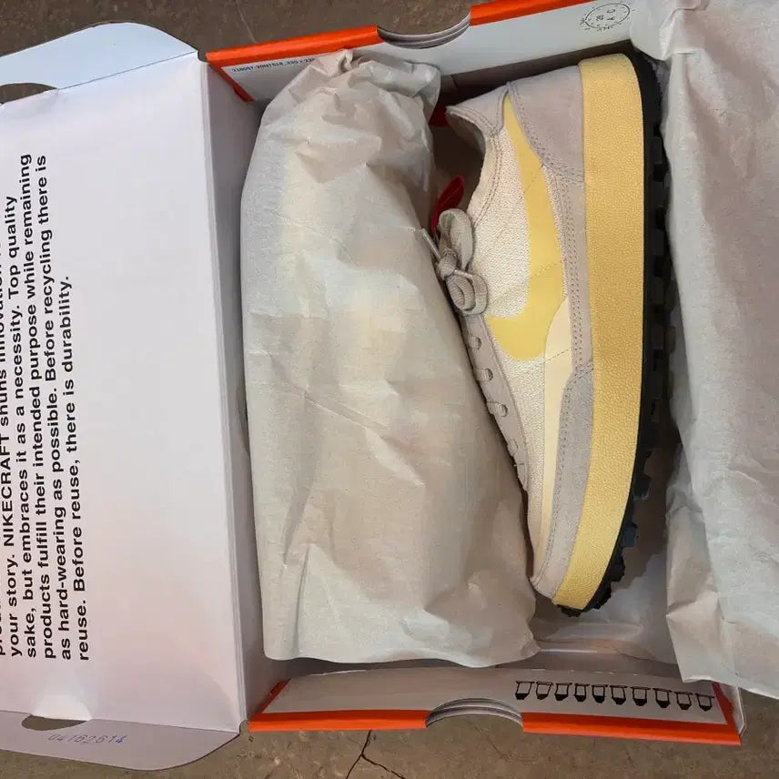[BUNJANG] Nike Tom Sachs General Purpose Shoe Looser / 나이키 톰삭스 재너럴 퍼포즈 루저