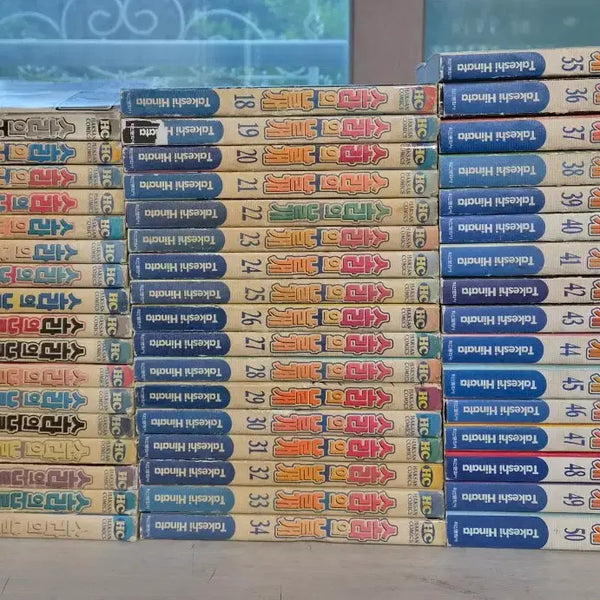[BUNJANG] Sora's Wing - Basketball Manga Complete Set (50 Volumes) / [농구만화책] 소라의 날개 총 50권 판매