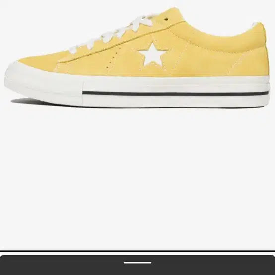 [BUNJANG] Converse One Star 95 OX Sunny Outlook Yellow Shoes / 컨버스 원스타 95 OX 써니 아웃룩 옐로우 280