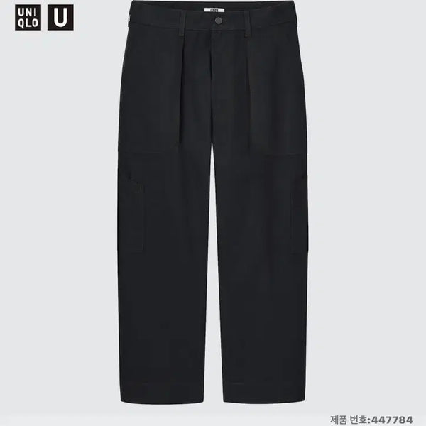 [BUNJANG] Uniqlo Wide Baker Fit Pants Black Size 79 / 유니클로 와이드베이커핏팬츠 판매합니다