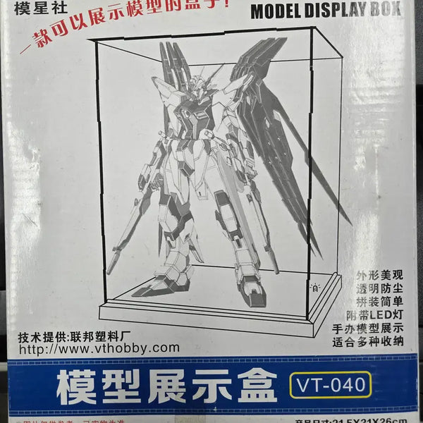 [BUNJANG] Moseongsa VT-040 LED Light Acrylic Display Box for Gundam/Figures / 모성사 LED 라이트 탑재 VT-040 건담/피규어 조립식 아크릴 전시 상자