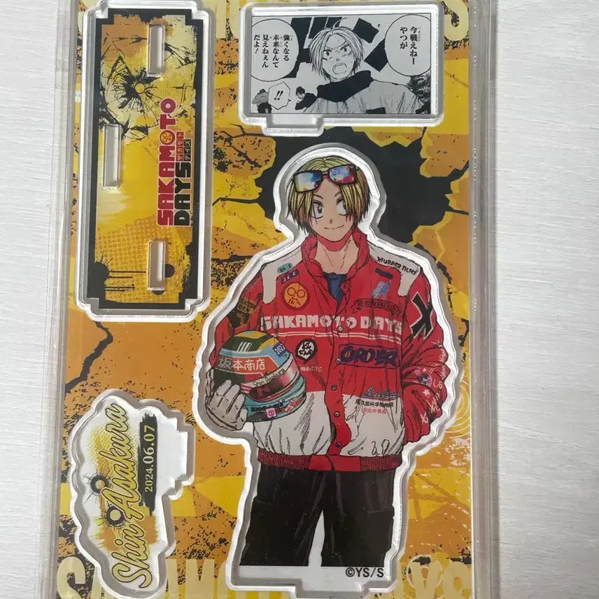 [BUNJANG] Sakamoto Days Asakura Shin Diorama Acrylic Stand (Sealed) / 미개봉 사카모토데이즈 사카데이 아사쿠라 신 디오라마 아크릴