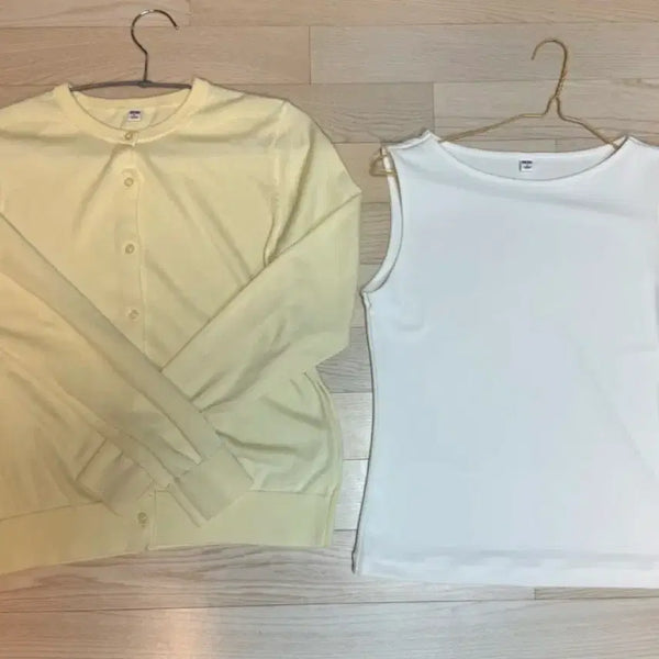 [BUNJANG] Cardigan and Tank Top Set / 가디건+이너나시 세트 판매