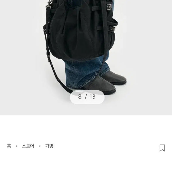[BUNJANG] Velier Dalstone Washed Black Sling Bag / 벨리에 달스톤 슬링백 워시드 블랙