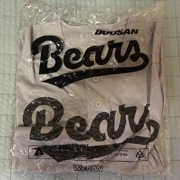 [BUNJANG] Doosan Bears Limited Edition 1982 Urban Grey Uniform / 두산베어스 리미티드 에디션 1982 어반 그레이 유니폼